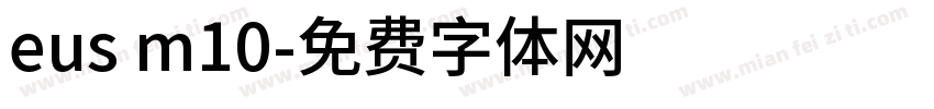 eus m10字体转换